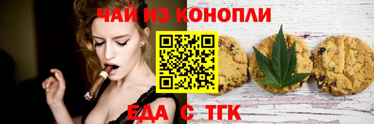 МЕФ кристаллы  Каннабис  Бугуруслан  LSD-25  Вход с VPN  МДМА 