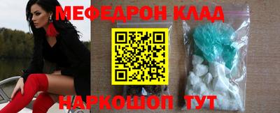 марки lsd Малгобек