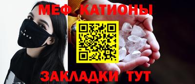 марки lsd Малгобек