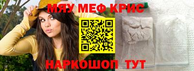 дистиллят марихуана Малоярославец
