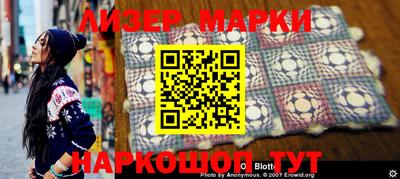 дистиллят марихуана Малоярославец