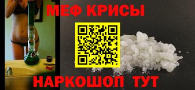 дистиллят марихуана Малоярославец