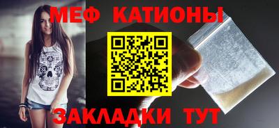 дистиллят марихуана Малоярославец