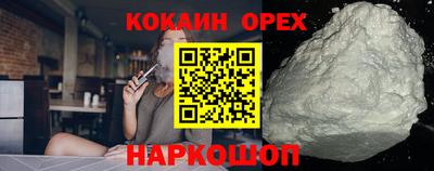 дистиллят марихуана Малоярославец