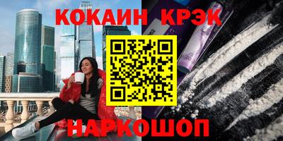 марки lsd Малгобек