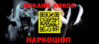 дистиллят марихуана Малоярославец