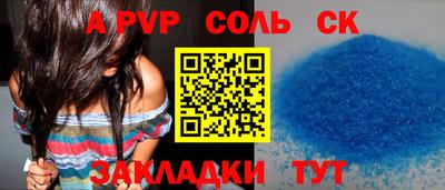 дистиллят марихуана Малоярославец