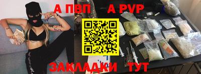 дистиллят марихуана Малоярославец