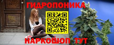 марки lsd Малгобек
