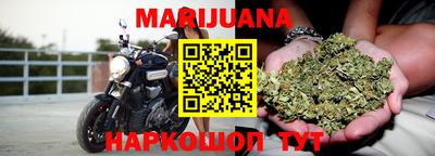 марки lsd Малгобек