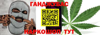 марки lsd Малгобек