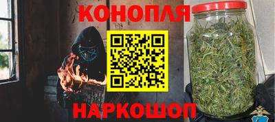 марки lsd Малгобек