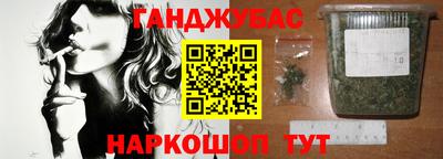 марки lsd Малгобек