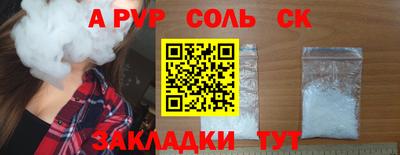 дистиллят марихуана Малоярославец