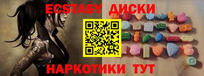 марки lsd Малгобек