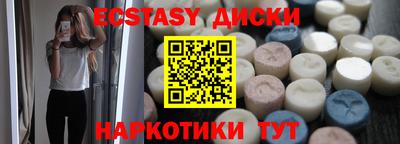 дистиллят марихуана Малоярославец