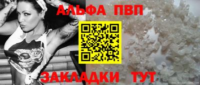 марки lsd Малгобек