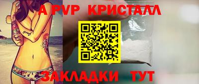 марки lsd Малгобек
