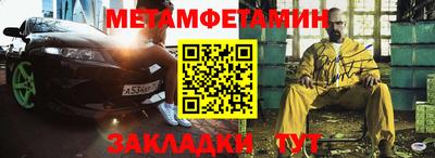 дистиллят марихуана Малоярославец