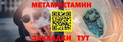 марки lsd Малгобек