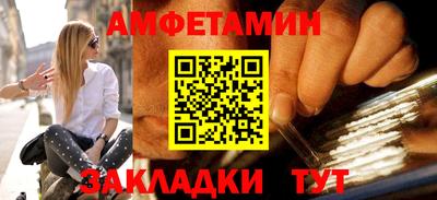 дистиллят марихуана Малоярославец