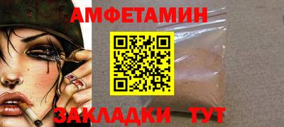 марки lsd Малгобек