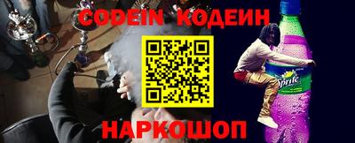 дистиллят марихуана Малоярославец