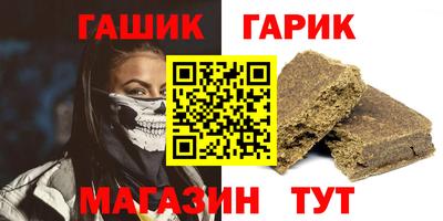 марки lsd Малгобек