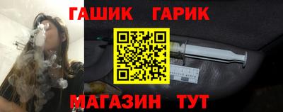 дистиллят марихуана Малоярославец