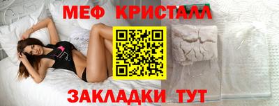 марки lsd Малгобек