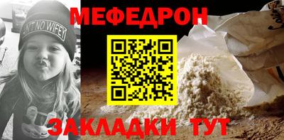 марки lsd Малгобек