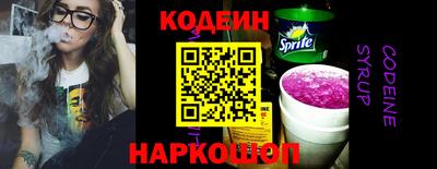 дистиллят марихуана Малоярославец
