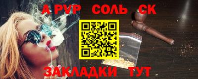 дистиллят марихуана Малоярославец